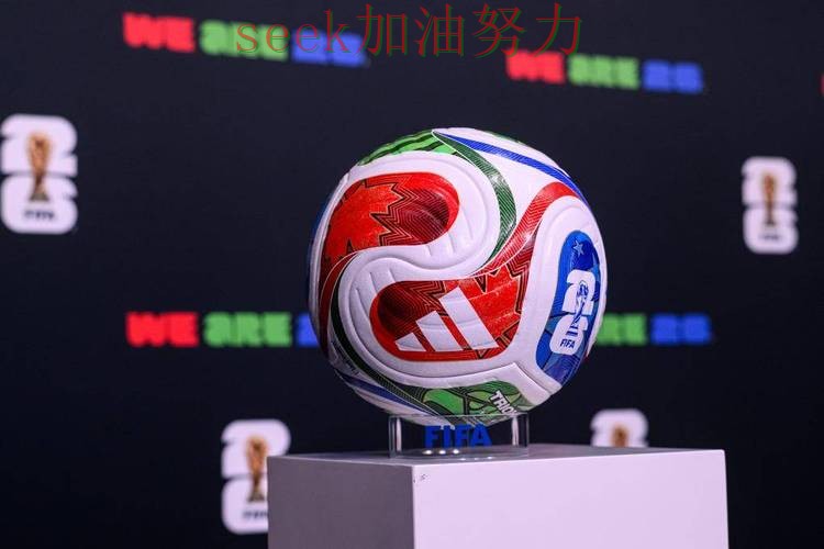 世界杯投注平台可靠吗?一篇讲清楚|最新盘点(世界杯官方信息) 世界杯投注平台可靠吗?一篇讲清楚|最新盘点(世界杯官方信息)